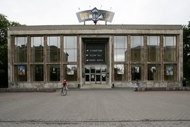 Dózsa mozi, Dunaújváros