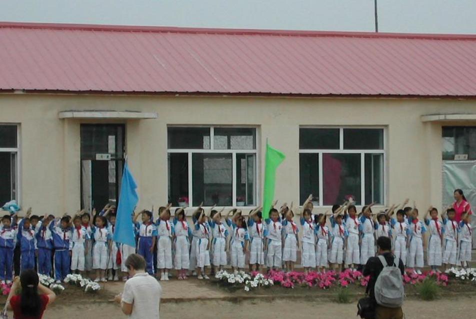 szalma iskola