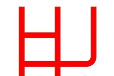 HU-ES logo