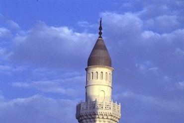 Quba Mosque Minaret és Domes Madinah, Jeddah, Saudi Arabia