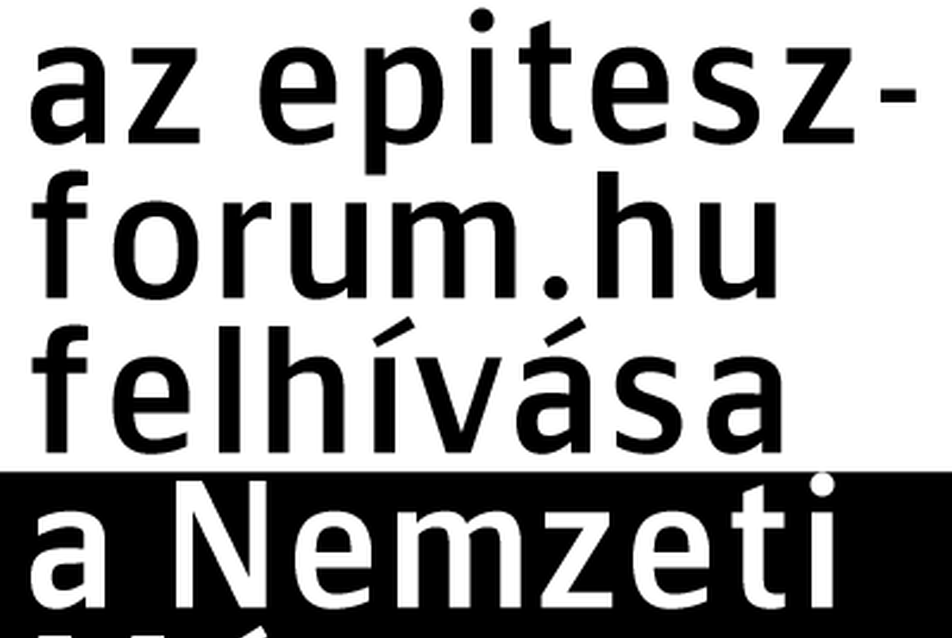 Az epiteszforum.hu felhívása a Nemzeti Múzeum pályázói felé