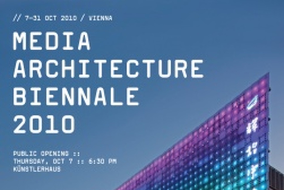 Október 7-én nyílik Bécsben a 2010-es Média Építészeti Biennálé
