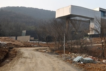 Művészeti és Építészeti Múzeum, Nanjing - Steven Holl Architects