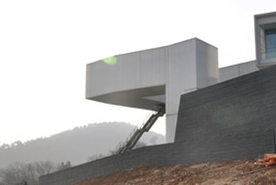 Művészeti és Építészeti Múzeum, Nanjing - Steven Holl Architects