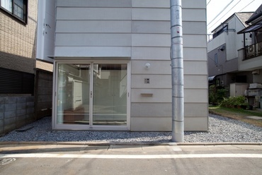 Small House az utca felől - építész: Hiroyuki Unemori, fotó: Ken Sasajima
