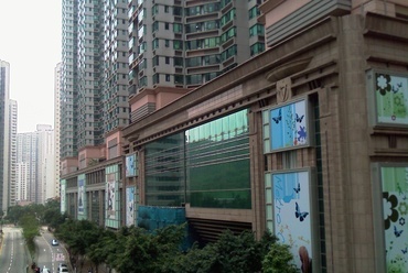 Hongkong.Bevásárlóközpont lakótornyokkal - fotó: Bérces László