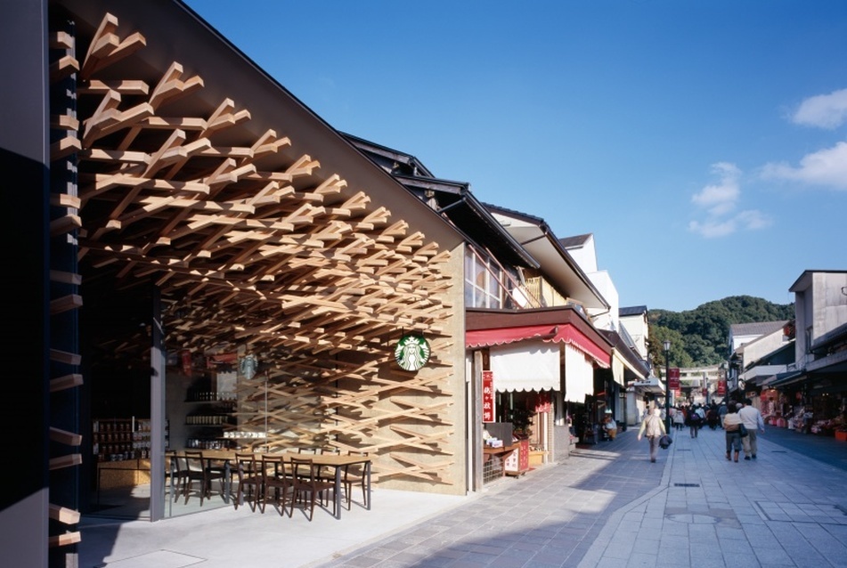 Chidori nyomdokain, Tenjin vonzásában - a legújabb Starbucks Japánban