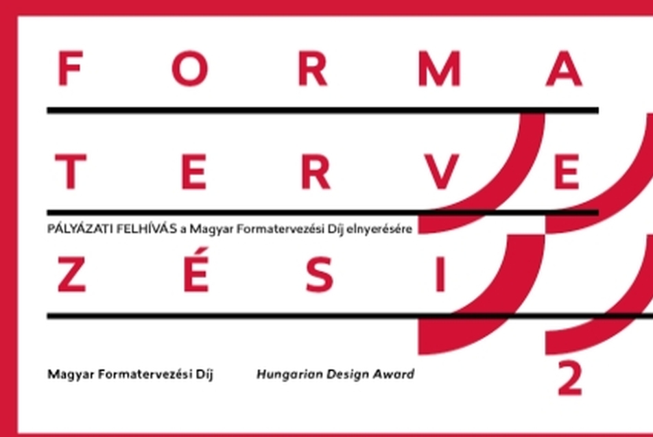 Magyar Formatervezési Díj és Design Management Díj pályázati felhívás 2014