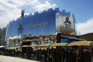 Kazah pavilon - fotó: Mizsei Anett