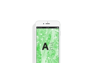 Artlocator applikáció - launch screen