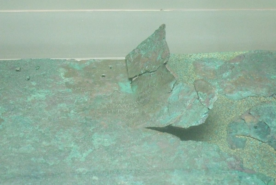 A Botorrita III. bronzlemeze (részlet), Zaragoza Museo