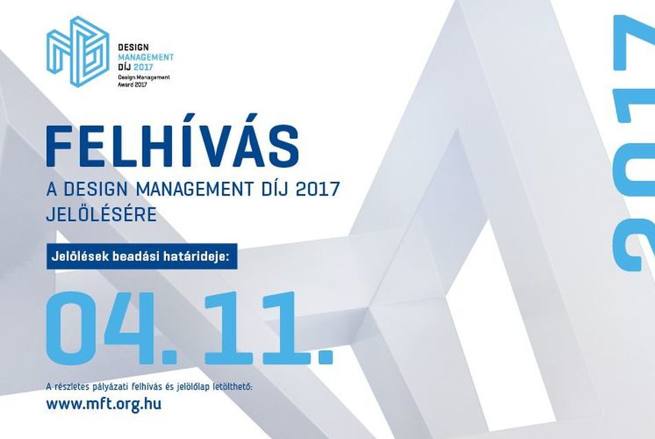 Design Management Díj 2017 pályázati felhívás