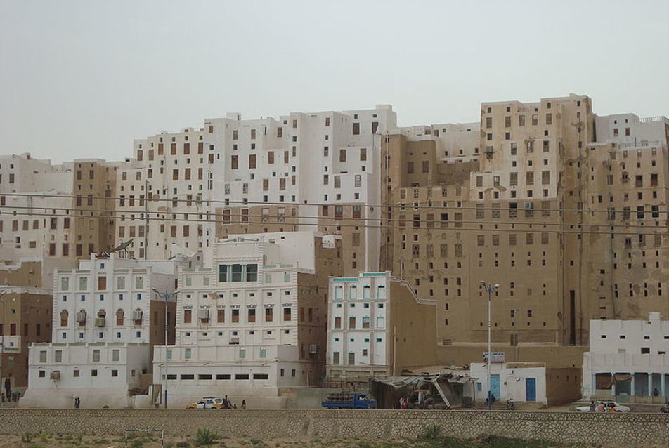 Sibám házai a 16. századból, Jemen - forrás: Wikipedia