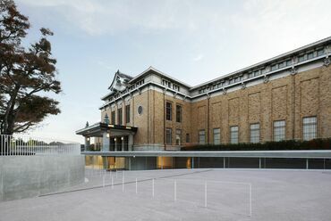 Kyocera Művészeti Múzeum, Kiotó Tervezők: Jun Aoki és Tezzo Nishizawa, Fotó: Takeru Koroda, Kiotó Város KYOCERA Művészeti Múzeumának tulajdona