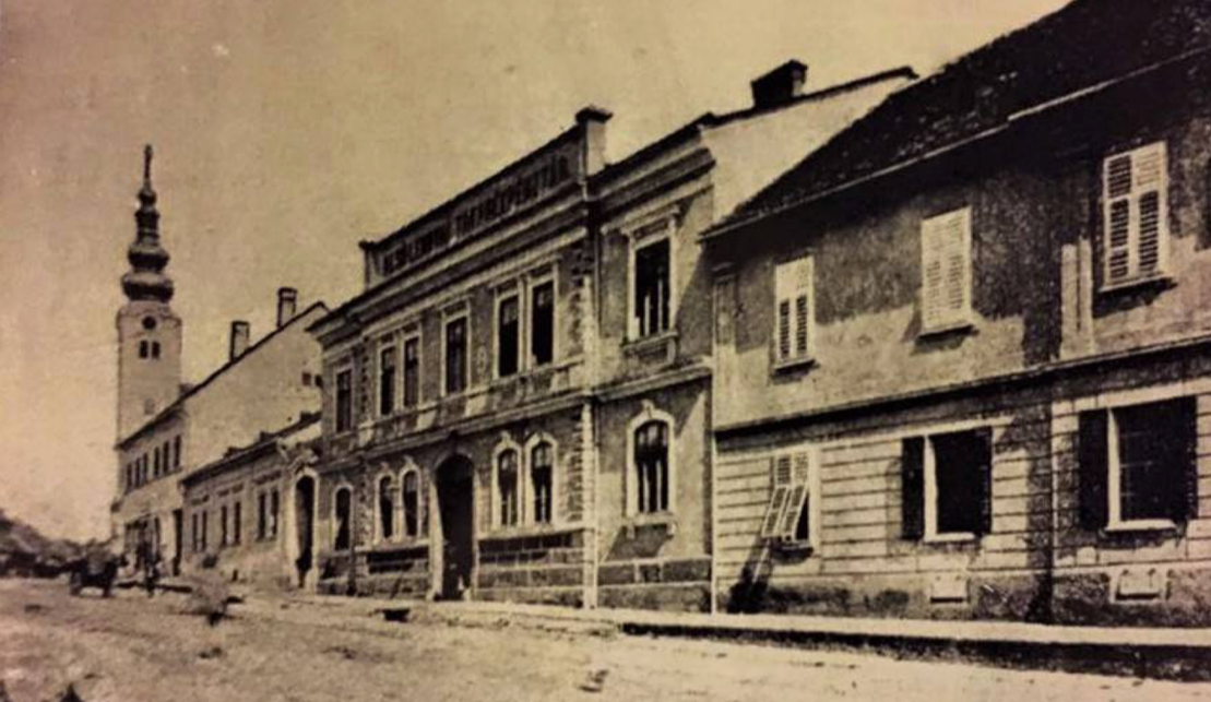 Alsó-Lendvai Takarékpénztár  és utcakép, 1884