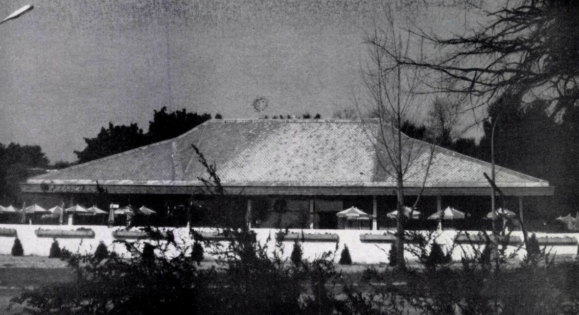 Balatonfüred, halászkert étterem. Forrás: Magyar Építőművészet 15 (1966) 1, 38-41.
