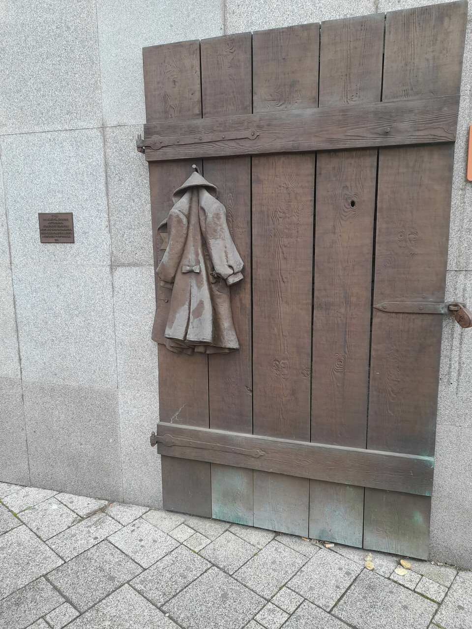 Gettó kapu, Holokauszt-emlékmű. A szerző felvétele.
