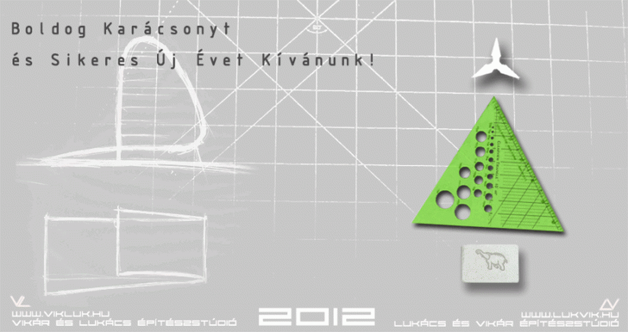 2011, Vikár és Lukács Építész Stúdió. 

A teljes gyűjtés a 2011-es képeslapokból itt elérhető.
