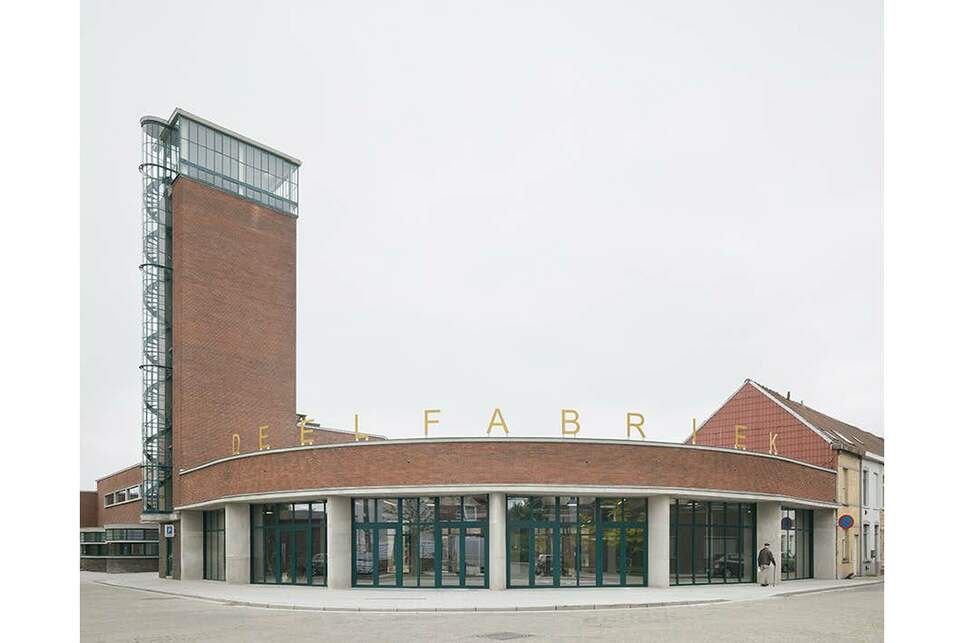 ATAMA: Share and Reuse Factory. Fotó: AHI
