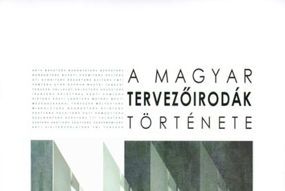 A magyar tervezőirodák története