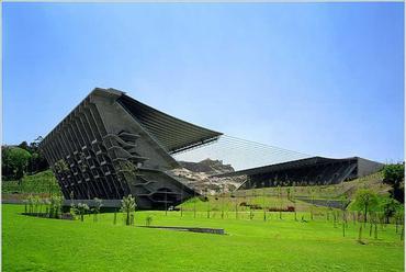 Braga Municipal Stadium, Braga, Portugália, Souto Moura - Arquitectos / Eduardo Souto de Moura,  Fotó: Paulo Catrica