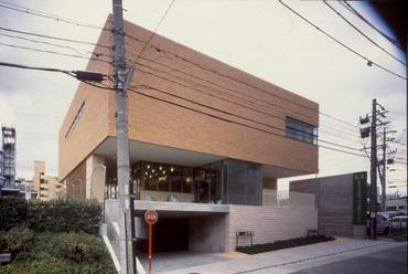 Kato Klinika, Aichi, Japán - 2000