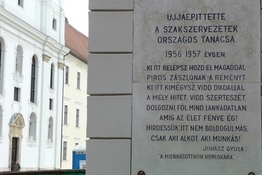 Lloyd irodaház felújítás, bővítés – műszaki átadás után. Építész: Rosta S. Csaba (RAS), fotó: perika