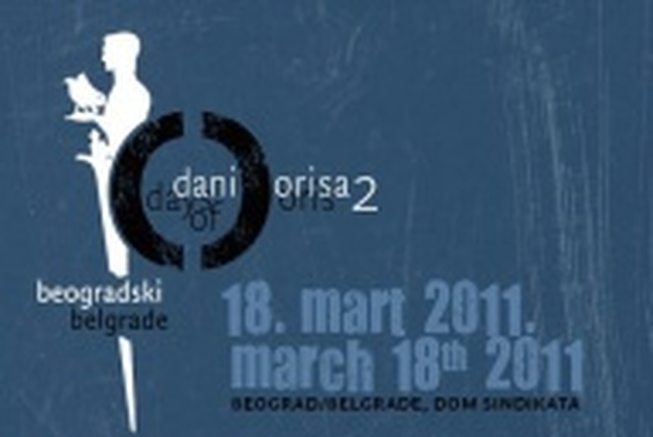 2. Belgrade Days of ORIS — nemzetközi építészeti konferencia