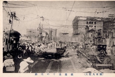 Az 1923-as “Nagy Kanto Földrengés” pusztítása.