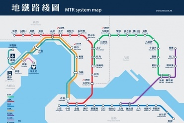 Hongkong. Metrótérkép