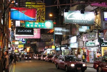 Hongkong.Taxik - fotó: Bérces László
