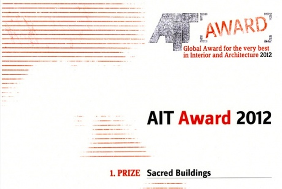 AIT Award