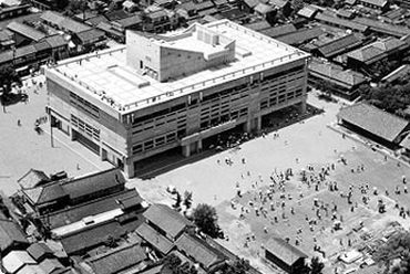 17. Tange, Kurashiki City Hall perspective