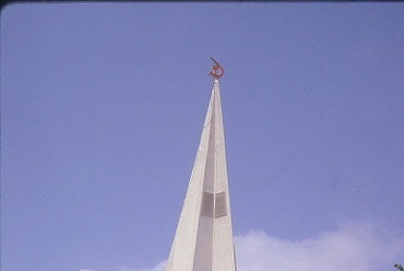 34. Expo’70, A szovjet pavilon