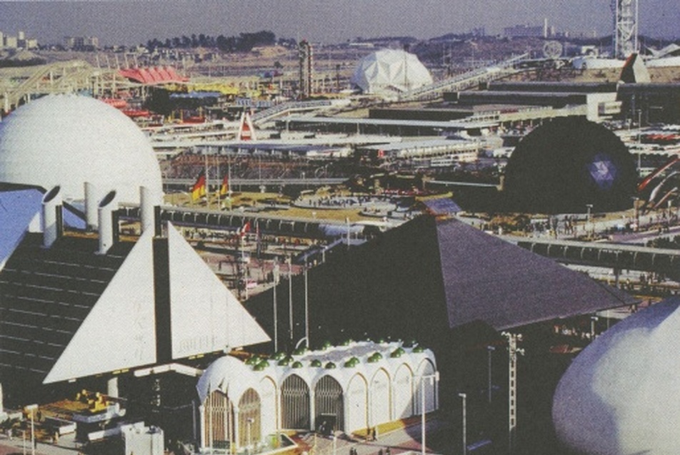36. Expo’70, A kuwaiti pavilon