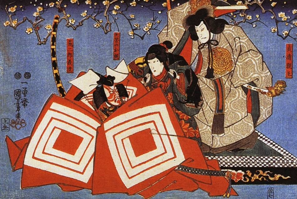Kabuki színészek (fametszet), forrás: Wikimedia