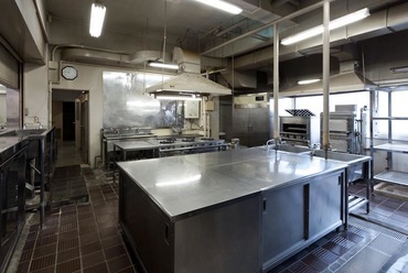 Share Place Denenchofu - A munkásszállás hajdani konyhája, fotó: ReBITA