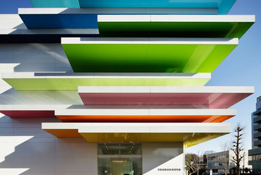 Sugamo Shinkin Bank, Shimura fiók, Japán - Emmanuelle Moureaux, 2011