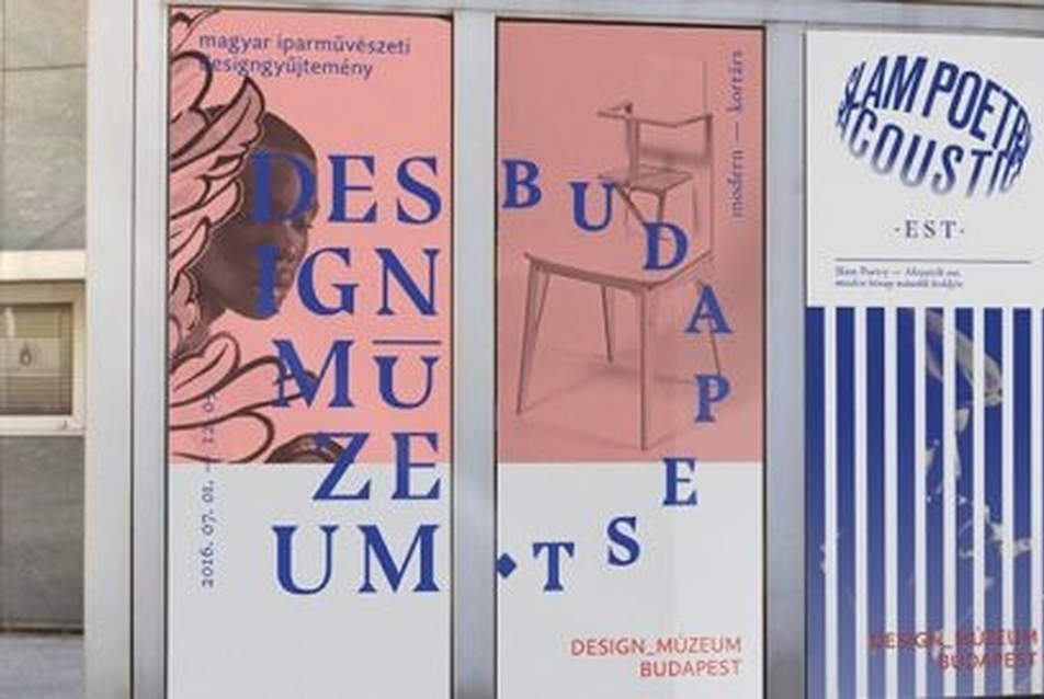Ilyen lehetne a budapesti Design Múzeum arculata