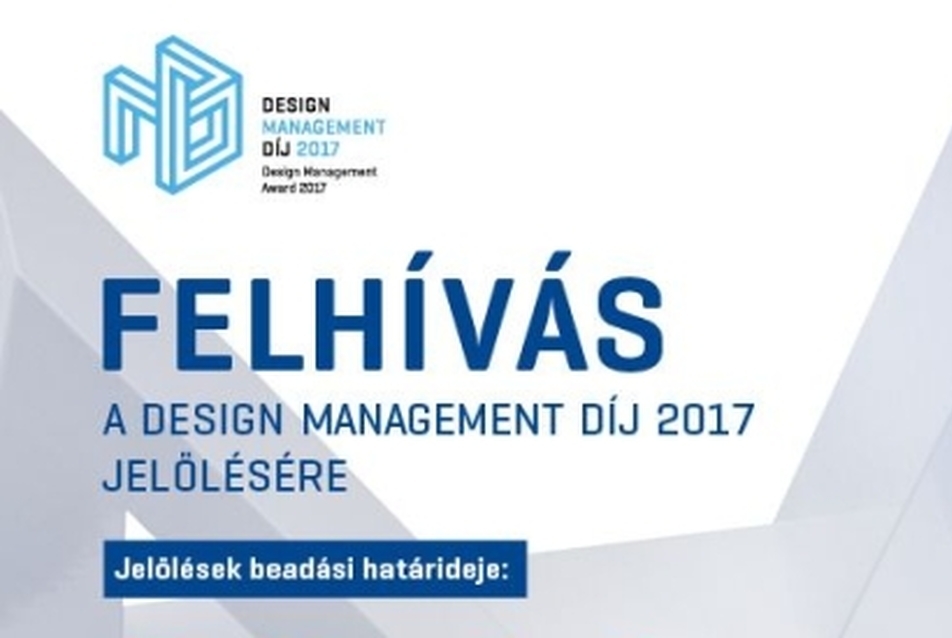 Design Menedzsment Díj 2017 pályázati felhívás