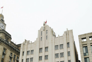 Gonda Károly: Bank of Communications, Sanghaj. Fotó: Baldavári Eszter