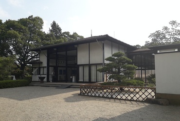Pavilhão Japonês, főhomlokzat. Fotó: Paár Eszter Szilvia