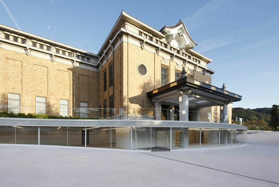 Az építész és múzeuma – Kiotó új művészeti központja