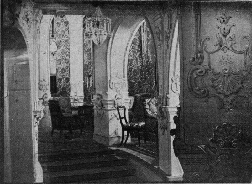 A Női Kaszinó egy helyisége az Országos Kaszinóban. Forrás: Uj Idők, 1899. február 12.