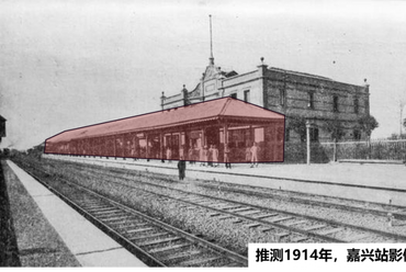A régi állomás 1914-ben,  A kép forrása: www.i-mad.com