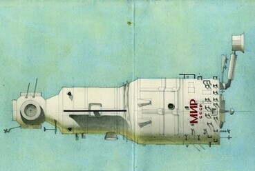 A MIR-űrállomás külső nézete, a felirat lehetséges helye, 1980. Forrás: vice.com