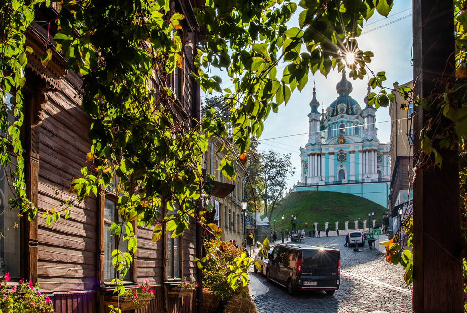 Utcák és terek Kijev békés napjaiból