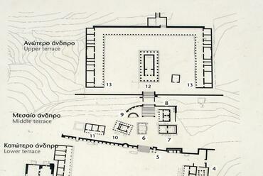 A Kósz-szigeti Aszklépiosz templom maradványai, Forrás: Wikimapia