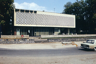 Badacsony, posta, 1980. Fortepan 53372 / Balázs Lajos
