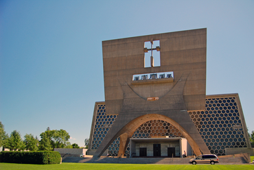 Marcel Breuer: St. John